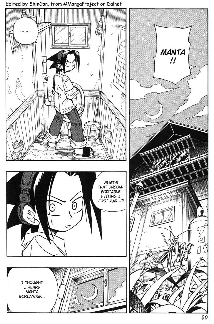 Shaman King Chapter 20 2